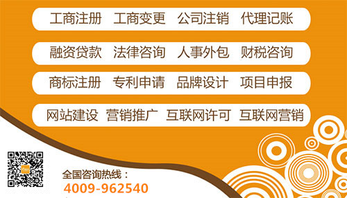 成都個(gè)人無抵押貸款