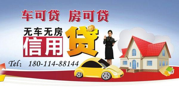 頂呱呱貸款：公積金可以自己繳納嗎_公積金買了多久能貸款
