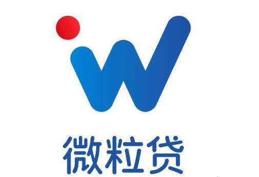 成都正規信用貸款