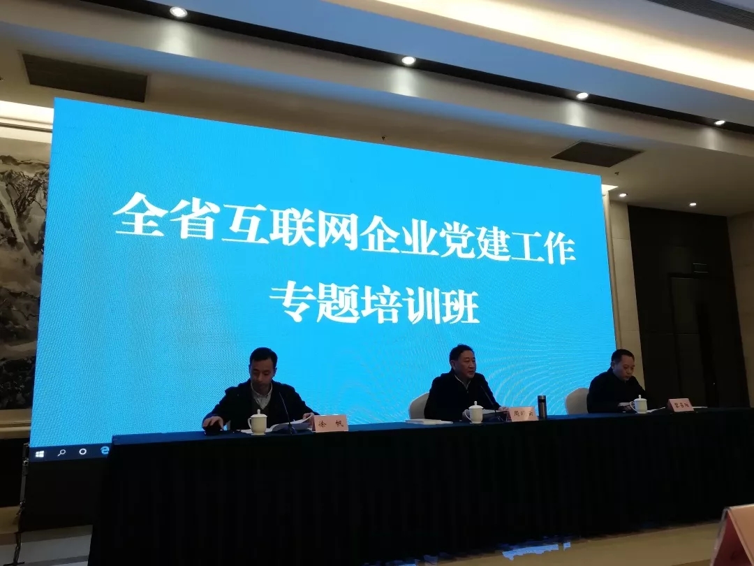 成都頂呱呱集團(tuán)