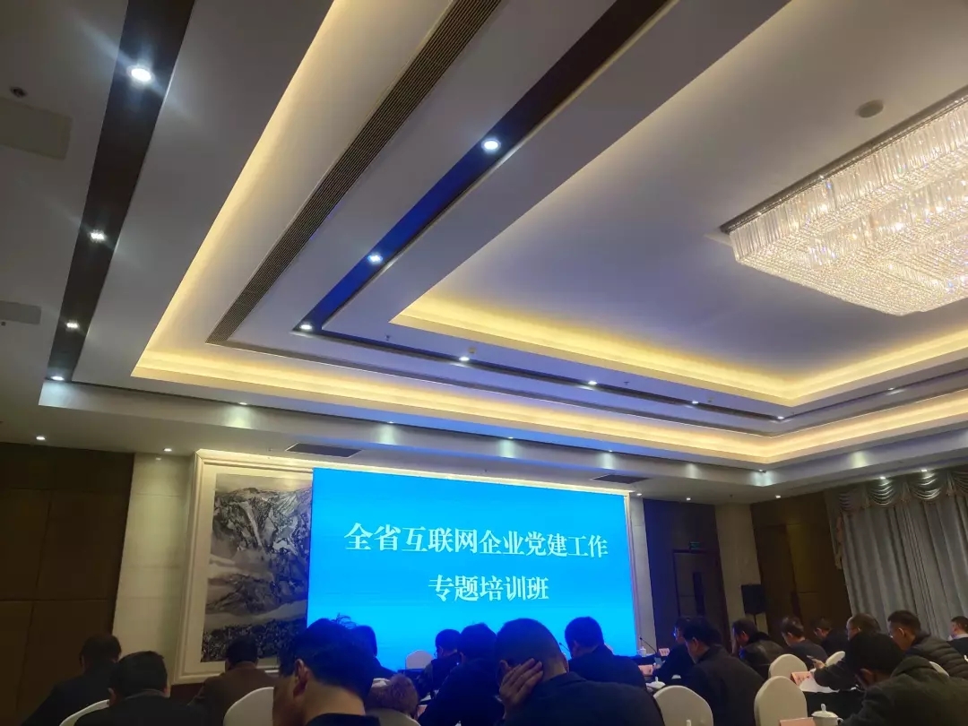成都頂呱呱集團(tuán)
