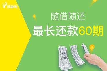 房產(chǎn)抵押貸款時本人一定要去面簽嗎？