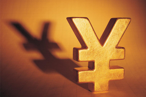 企業(yè)貸款申請條件及流程新規(guī)