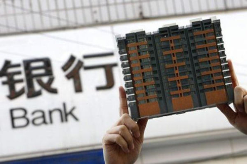 企業(yè)稅票貸