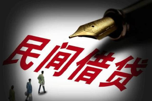 成都房產(chǎn)抵押貸款