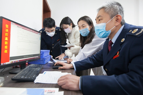 個人征信查詢