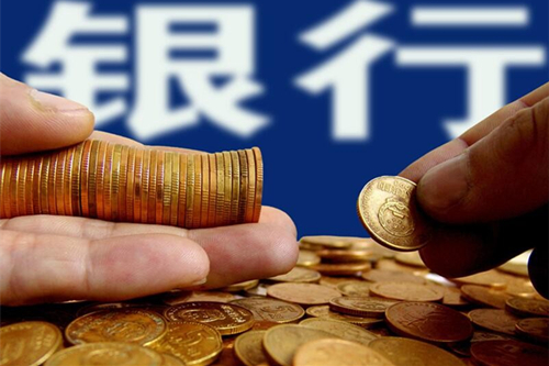法人征信不良能開對(duì)公賬戶嗎,對(duì)企業(yè)有什么影響？