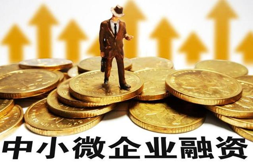 不是銀行的小額貸款不還會(huì)怎么樣