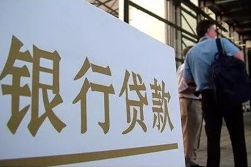 建行哪些貸款交印花稅,印花稅的計稅依據(jù)怎么算？