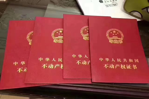 小微企業(yè)三年無息貸款條件