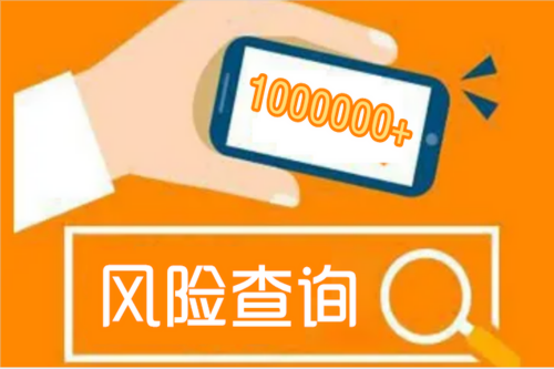 房貸申請(qǐng)需要多少時(shí)間