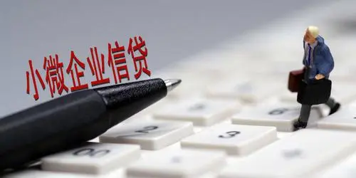 常見網(wǎng)絡(luò)貸款騙局知多少？