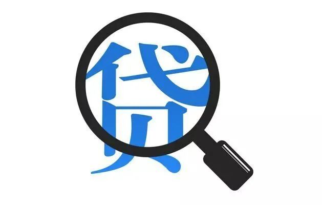 房產二次抵押貸款好不好，有什么風險？